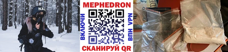Наркошоп купить Галлюциногенные грибы  КЕТАМИН  Гашиш  Мефедрон  МДМА  Болохово
