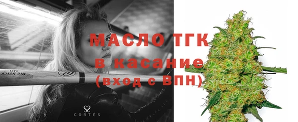 крисы Аркадак
