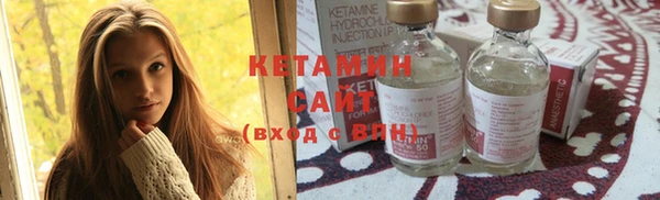 круглые Армянск