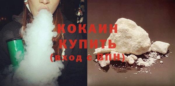 крисы Аркадак