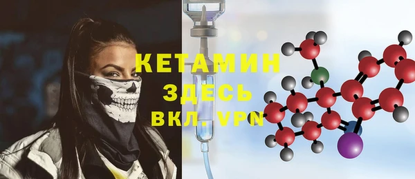 крисы Аркадак