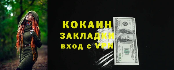 крисы Аркадак