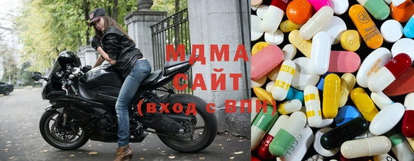дживик Сафоново