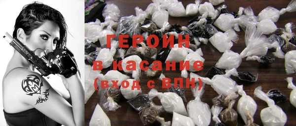 крисы Саяногорск