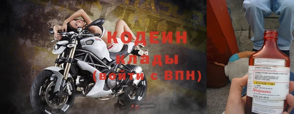круглые Армянск