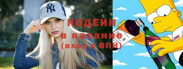 крисы Аркадак