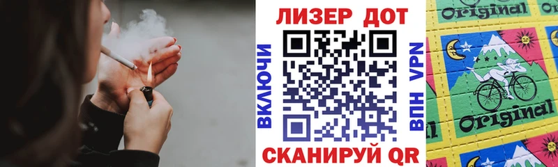 Купить где  Болохово  Марки 25I-NBOMe 1,5мг 